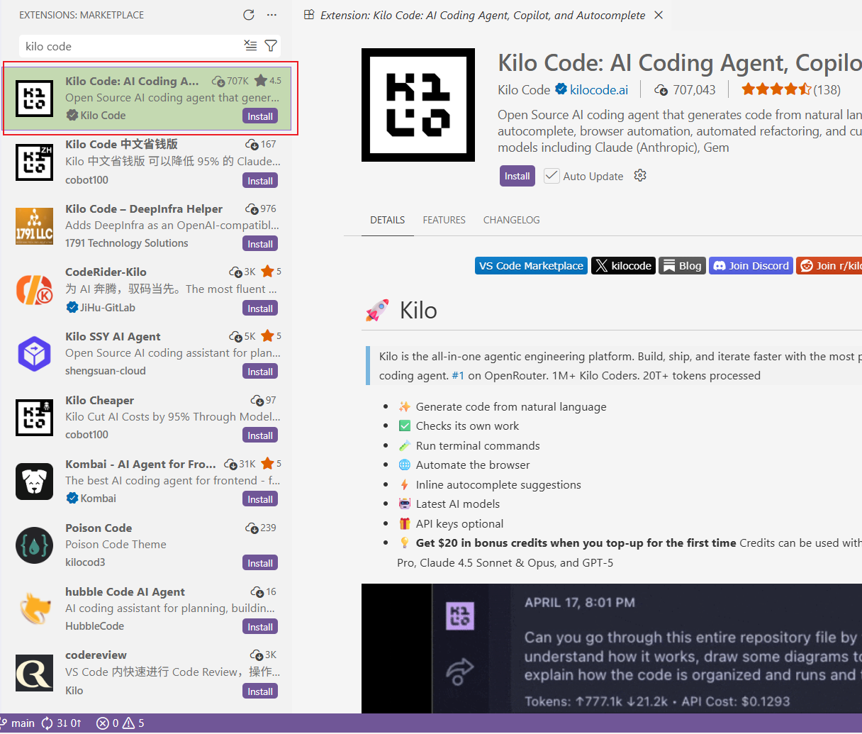 Install Kilo Code