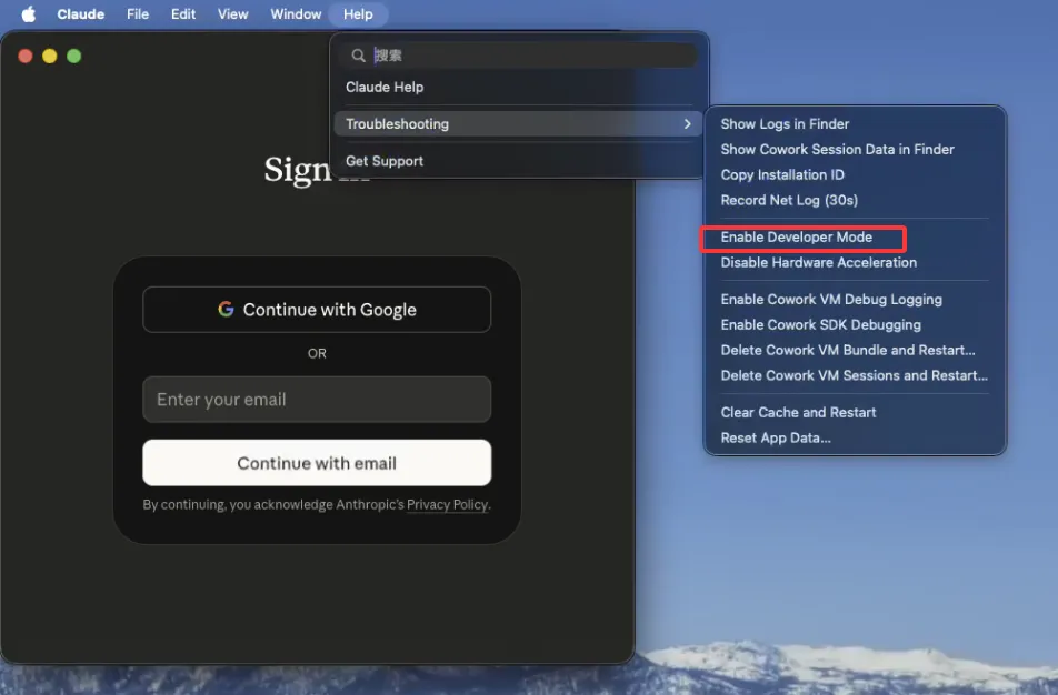 Claude Desktop developer menu showing Configure Third-Party Inference