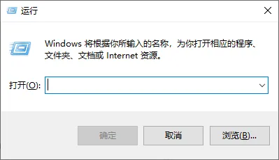 Windows command prompt example