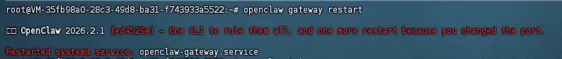 OpenClaw gateway restart confirmation